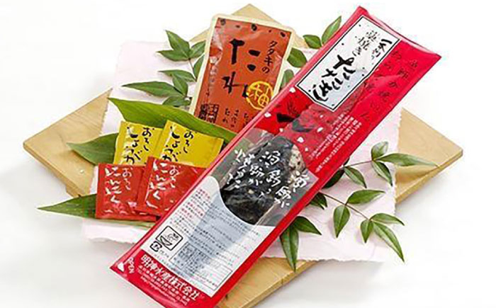 【3回定期便】明神水産 藁焼き鰹 (カツオ) たたき1節 (約300g) セット 総計約900g 【株式会社 四国健商】 [AT