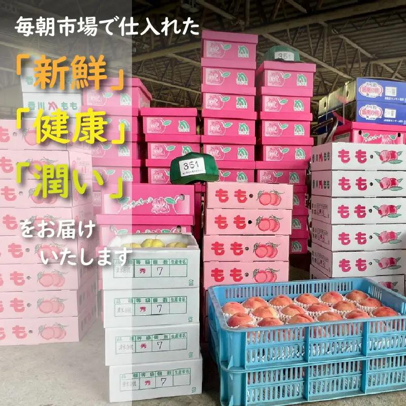 讃岐の奇跡！特秀品！小原紅早生真っ赤なみかん（約3kg）
