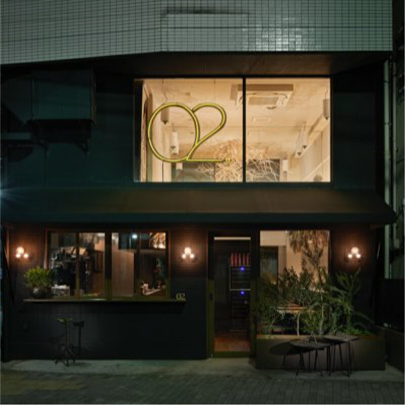 【ふるさと納税】 中国料理店O2 お食事券（10,000円分） 東京都 江東区 チケット お食事券 中国料理 ワイン モダン コース料理 券 グルメ 送料無料
