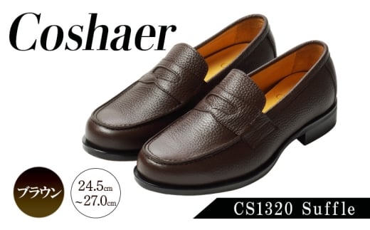 Coshaer 革靴 26.5cm ローファー マッケイ製法 Vibram  日本製 ファッション 靴 ブラウン メンズ インソール CS1320 Suffle [№5990-4172]0960