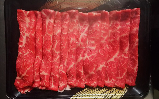 くまもとあか牛(GI) すきやき用 400g 国産 和牛 牛肉