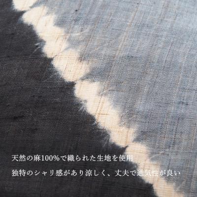 ふるさと納税 亀岡市 【座布団】手描き染め 本麻座布団 京座布団 55×59cm 四角形 |  | 02