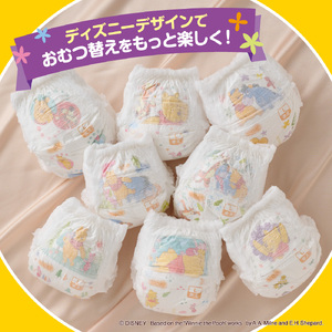 グーン ぐんぐん吸収パンツ Lサイズ56枚×3パック（男女共用）（パンツタイプ）