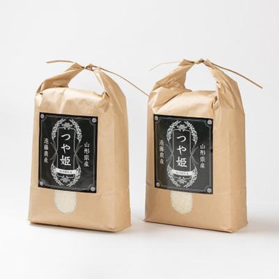 ふるさと納税 川西町 【発送月固定定期便】美味しいつや姫 5kg×2袋が届く!全6回 |  | 01