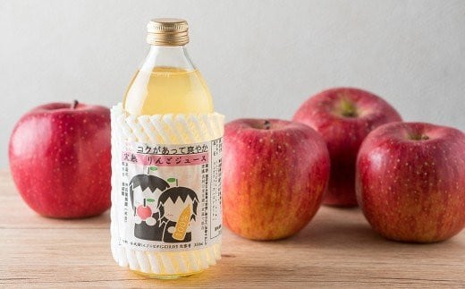 果汁100％ リンゴジュース （ 335ml × 18本 ）岩手県 北上市 D0059　金成園 りんご ストレートジュース 果物 フルーツジュース おやつ お土産 お歳暮 お中元 お祝い 子供 ファミリー 学校 幼稚園 保育園