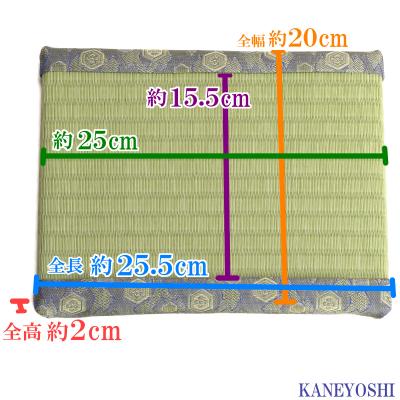 ふるさと納税 碧南市 ミニたたみ(長角中) H100-120 |  | 01