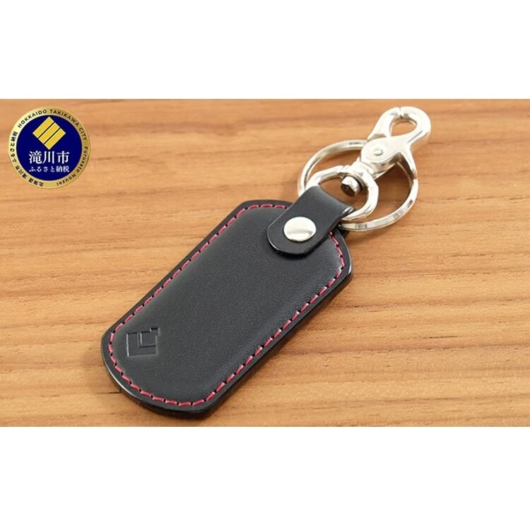牛革 シンプルキーホルダー ブラック | 本革 レザー 革製品 鍵 ナスカン 男女兼用 メンズ レディース 革小物 日本製 北海道 滝川市