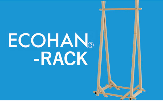 ECOHAN-RACK