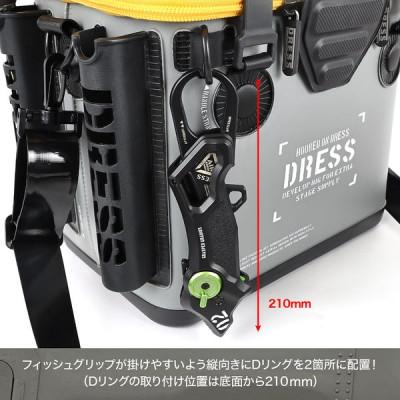 ふるさと納税 東大阪市 [DRESS] バッカン 17L グレー/ホワイト タックルバッグ ロッドホルダー付き |  | 03