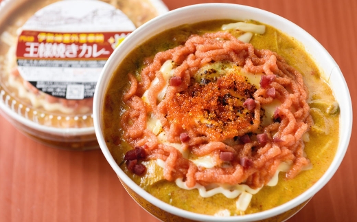 北九州名物めんたい焼きカレー