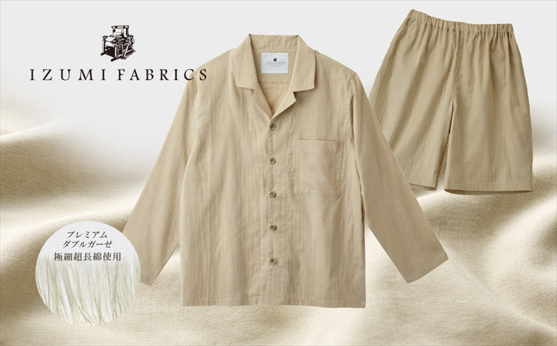 
            ＜男女兼用　サイズ:M＞長袖×半ズボン　プレミアムガーゼパジャマ　(カラー:シャンパンベージュ)【1415570】
          