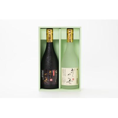 ふるさと納税 奥州市 純米焼酎 えさし乙女 25・40度セット (720ml×2本)江刺金札米100%使用 [A0050] |  | 01