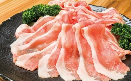 E-30 （合計2kg）中川さんちの米の恵み豚しゃぶセット【豊後高田市限定】