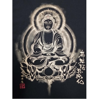 手描きTシャツ 仏画 阿弥陀如来 黒 (半袖 Lサイズ)【1615554】