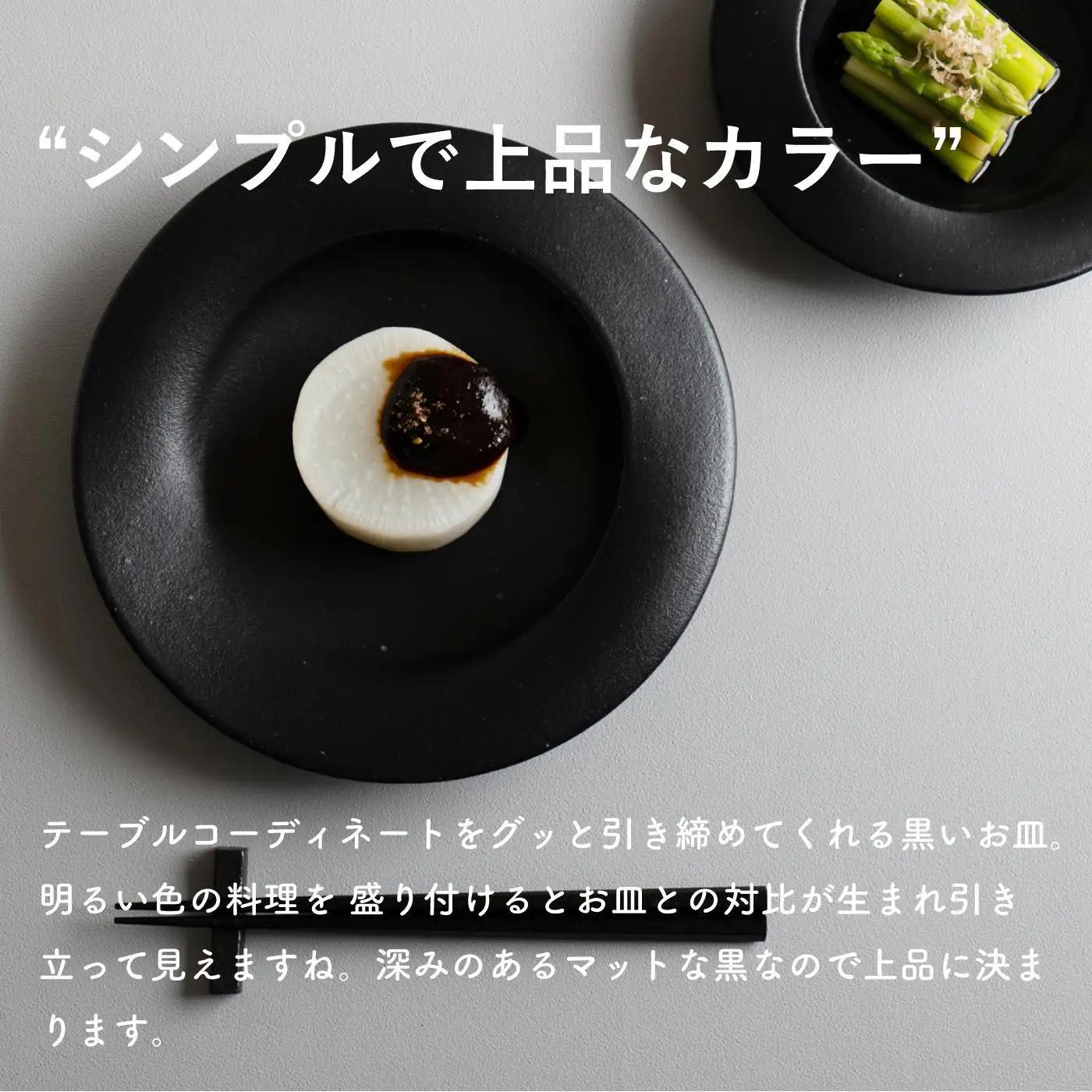 secca/明山　scoop_M BLACK　sc-02b (176777-40037165-bk)