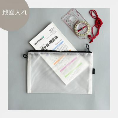 ふるさと納税 名古屋市 【白】A6が入るとっても軽いナイロンフラットポーチ(マチなし) |  | 02