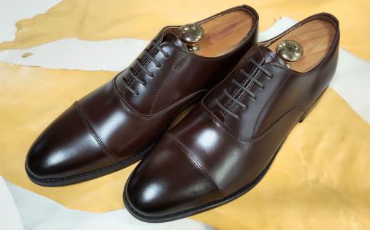 【KING350 ブラウン】29.0cm キングサイズビジネスシューズ（幅広甲高4E）