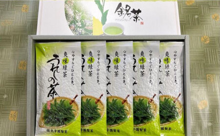 ＜心やすらぐひとときを＞上撰うれしの茶 100g/5本セット 佐賀県/有限会社孔子園製茶[41ADAC001]