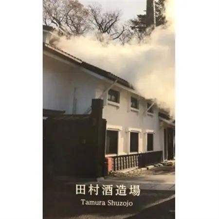 福生の地酒　嘉泉　純米大吟醸　1.8L【1624837】