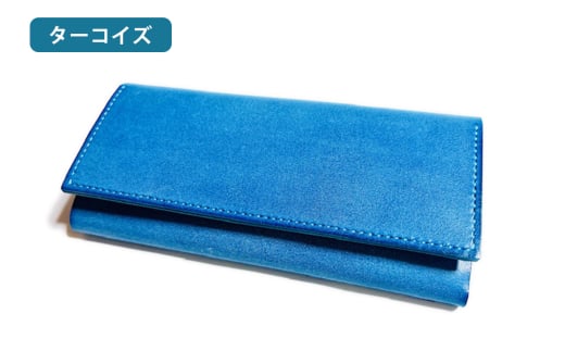 [メッセージ・ロングウォレット] ターコイズ｜長財布 レディース 名入れ ヌメ革 薄い 軽い コンパクト キーリング [0923]