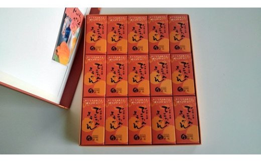 でこたんようかん　15個化粧箱入／モンドセレクション受賞　みかん　でこぽん　羊羹　三重県　伊勢志摩