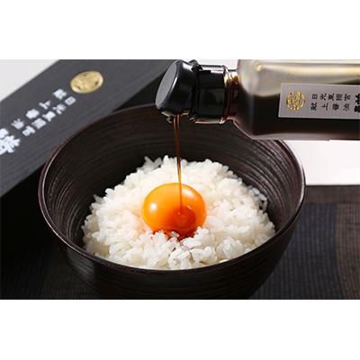 ふるさと納税 日光市 日光東照宮献上醤油「譜代相伝」200ml(中)献上箱入り×12本セット