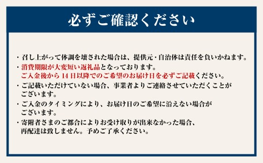 丸元水産 桑名産蛤 （ハマグリ） 1.5kg