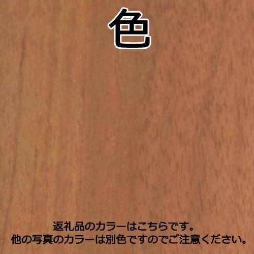 D18-08 学習台【ウォールナット】_イメージ2