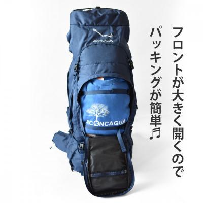 ふるさと納税 横浜市 Aconcagua アコンカグア El Chalten エル チャルテン 75L 大型 登山リュック |  | 01