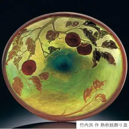 【Aコース】世界的な第一人者　竹内洪氏によるサンドブラスト美術工芸作品の見学と解説_旅行券・チケット  体験チケット _【1496468】