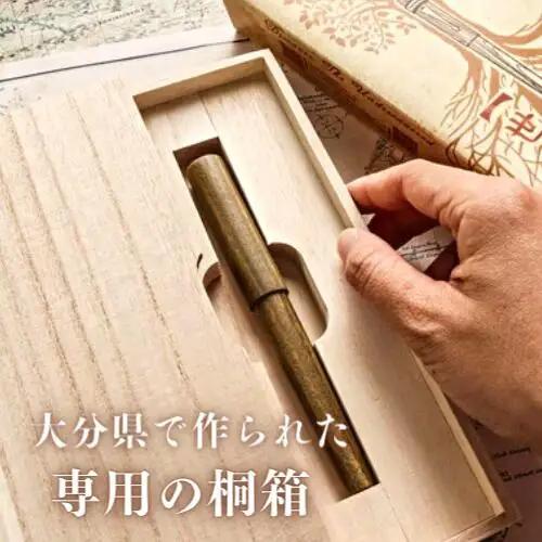 万年筆 銘木 世界樹 万年筆 (緑檀) 細字