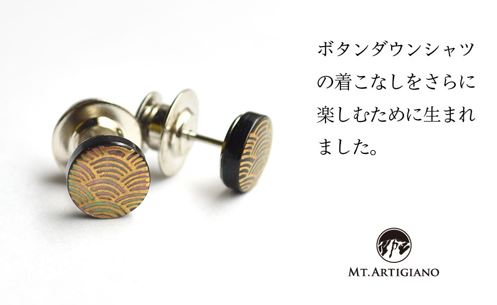 ボタンダウンピアス Traditional 波 F6P-0371