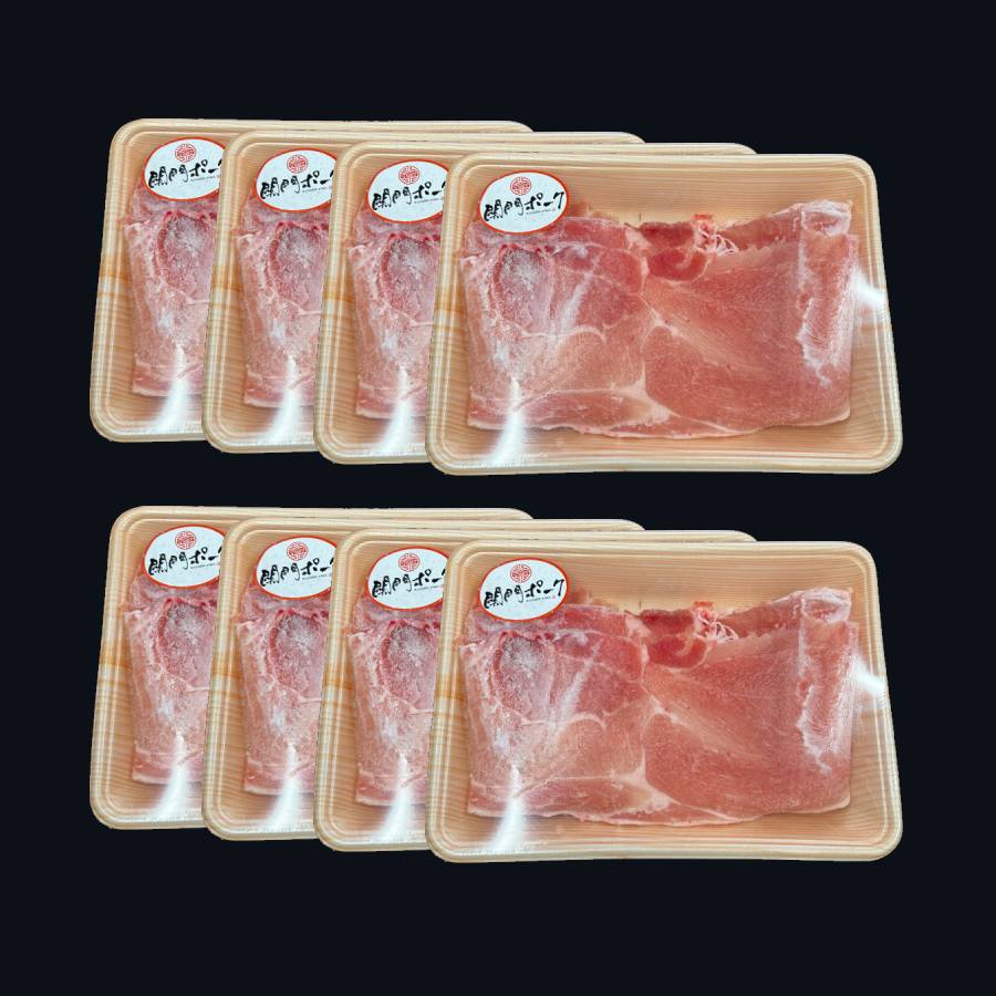 ＜さつま屋産業＞関門ポーク切り落とし500ｇ×8（計4kg）