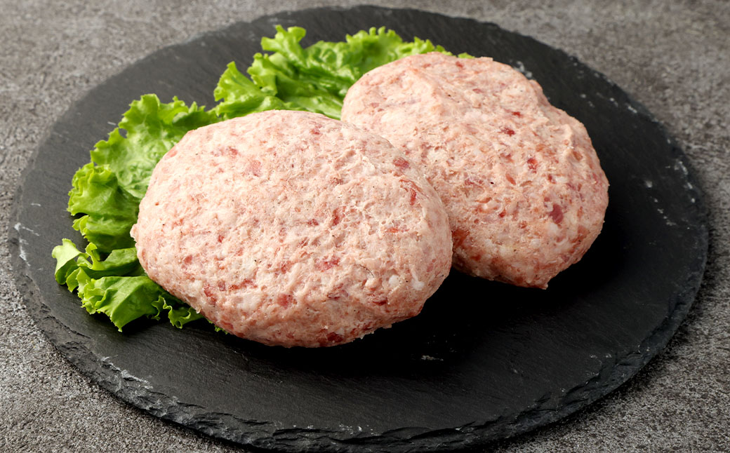 阿蘇あか牛ハンバーグ 100g×2個 牛肉 冷凍 ハンバーグ