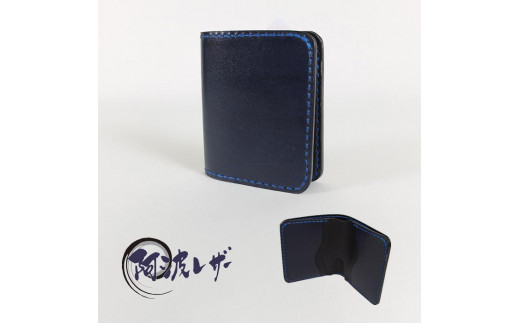 阿波レザー　本藍染ミニ財布　MINI-1
