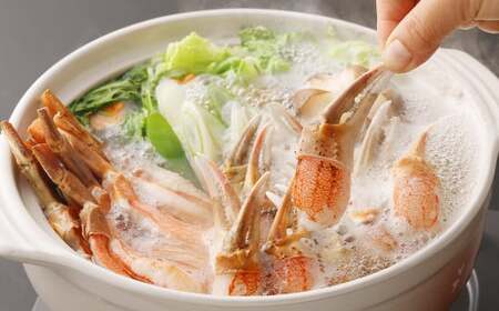 生ずわい蟹 しゃぶしゃぶ セット 約1kg（棒肉 約500g+爪肉 約500g）【2025年10月発送】 ｜かに ズワイガニ ポーション しゃぶしゃぶ用 鍋  冷凍