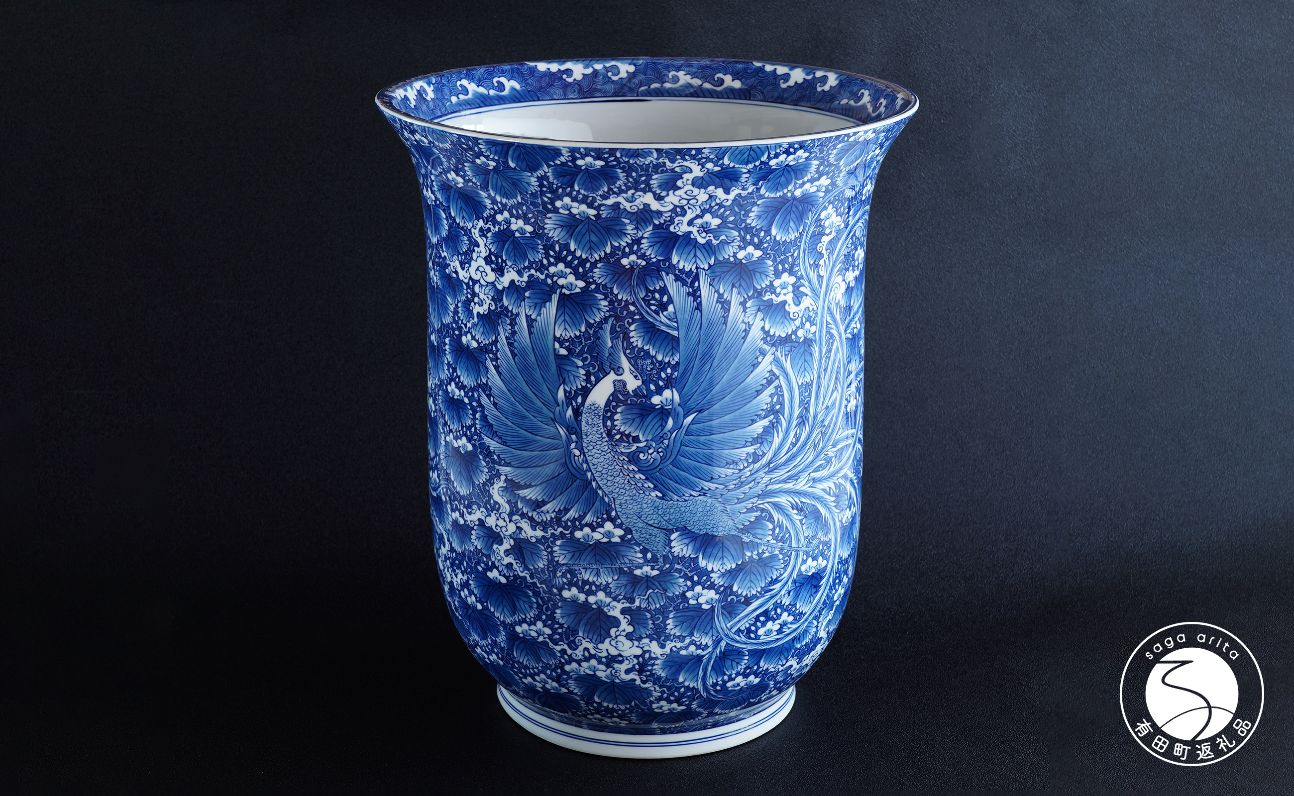 
有田焼 藤井勝雲 染付鳳凰花器 伝統工芸 手描き 丸兄商社 A4500-5
