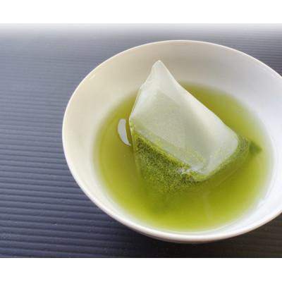 ふるさと納税 菊川市 大盛り 濃厚抹茶入り静岡緑茶 ティーバッグ(3種 合計210ヶ・990g) |  | 02