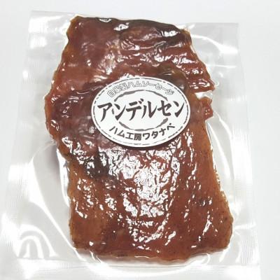 ふるさと納税 長柄町 自家製ハムと長柄町産筍入りソーセージセット |  | 02