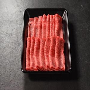 【8か月定期便】鳥取和牛赤身すき焼きしゃぶしゃぶ用500g 1216
