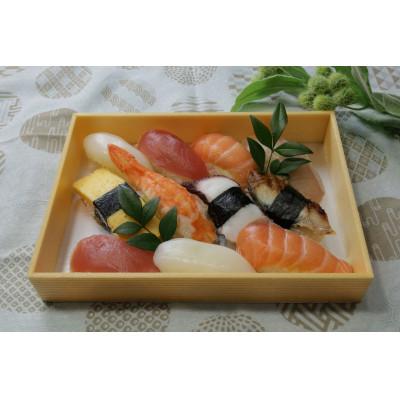 ふるさと納税 竜王町 冷凍にぎり寿司　11貫 |  | 01