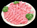 【ふるさと納税】紀和牛赤身焼肉600g　TM-20