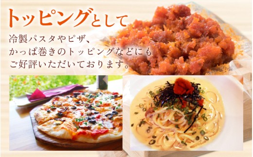  「塩うに」 50g 曲物入り【うに 塩うに 塩雲丹 汐うに 汐雲丹 しおうに 酒の肴 お取り寄せ おつまみ ご飯に合う ご飯のお供 】 [B-1718]