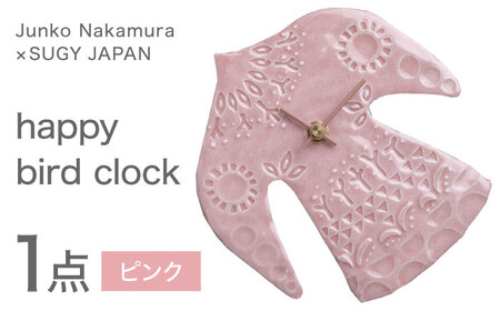 【美濃焼】 happy bird clock ピンク 多治見市 / 杉浦製陶 掛け時計 タイル 鳥 ギフト[TAO035]