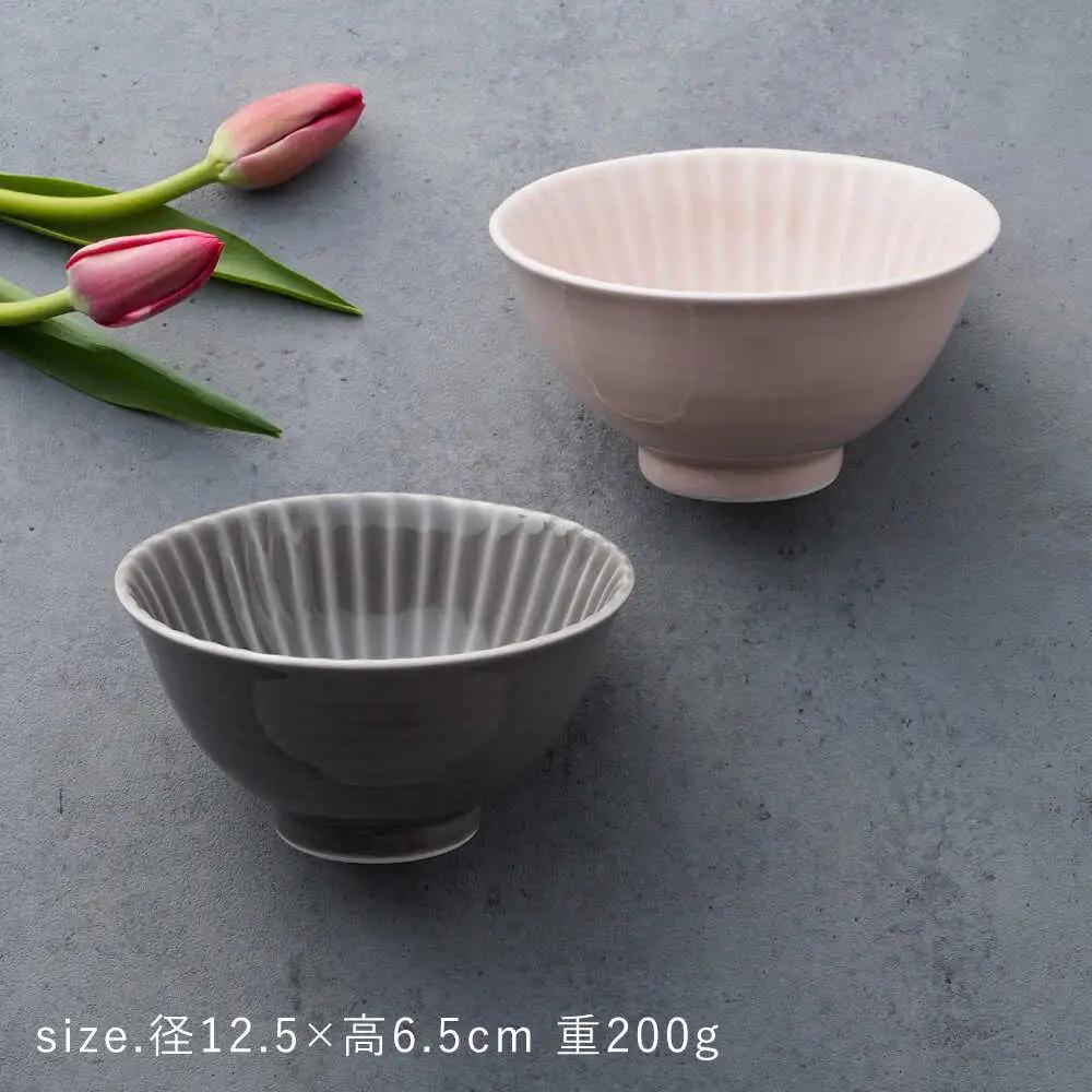 【波佐見焼】しのぎ 茶碗 大2個セット グレー・ピンク 食器 ちゃわん【一龍陶苑】[CC93]