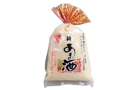 金太君 純あま酒