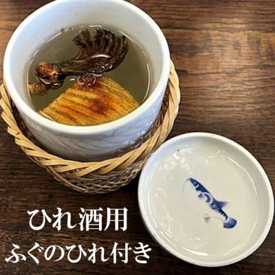 ふるさと納税 杵築市 大分水産の豊後とらふぐ鍋&高級魚くえ鍋の味比べセット3〜4人前(冷凍) |  | 03