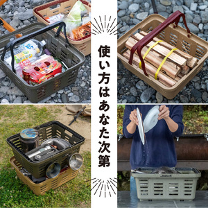 Starke-R Type Basket STR-465S 2個セット【サンドベージュ1個、オリーブドラブ1個】 使い方自由自在 多目的バスケット 日本製 高耐久 バスケット Starke-R Typ