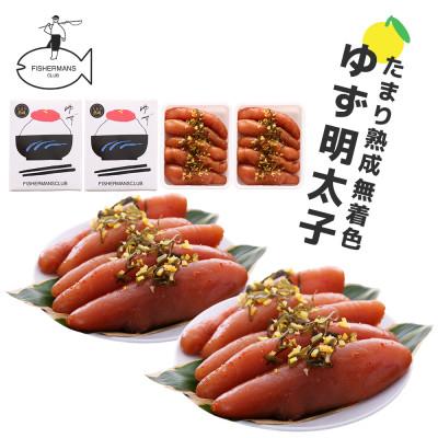 ふるさと納税 春日市 プチプチ粒感!熟成 たまり醤油漬け 無着色ゆず明太子10本入り(700g)(春日市) |  | 01