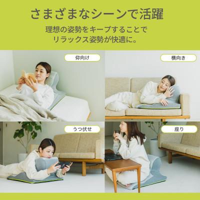 ふるさと納税 近江八幡市 【nishikawa/西川】 Keeps(キープス)ピロークッション/グレー |  | 02